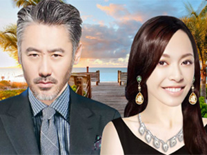 离婚律师情侣装扮