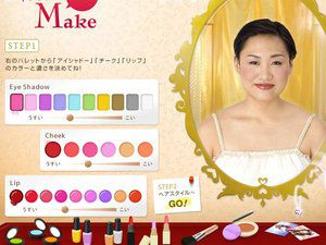 日本女孩化妆