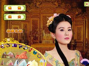 穿越美女化妆