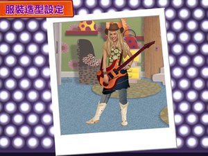 蒙汉娜装扮