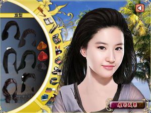 美女刘亦菲