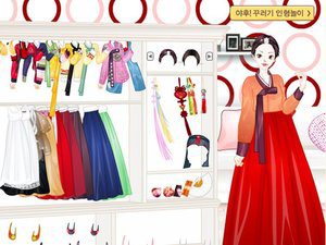 韩服丹姬