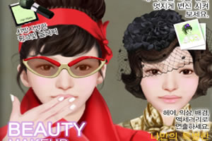 帮自己化妆7